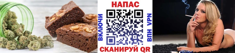 наркота Комсомольск Canna-Cookies конопля