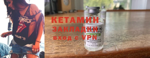 скорость Балабаново
