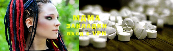 кокаин перу Алексин