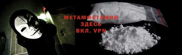 скорость Балабаново