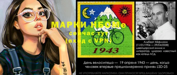 скорость Балабаново