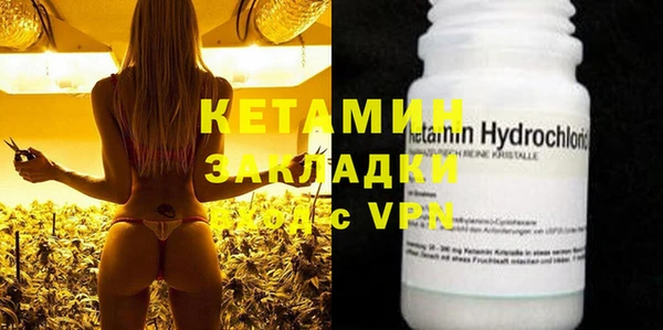 каннабис Карпинск