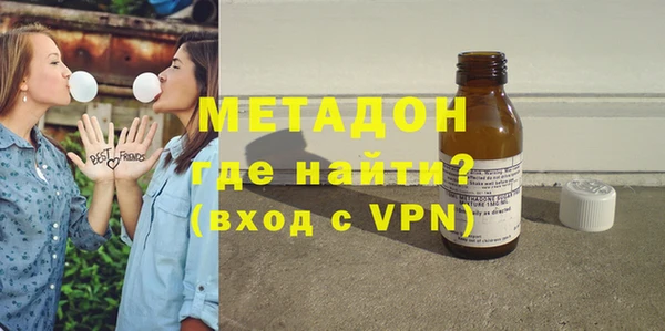 скорость Балабаново