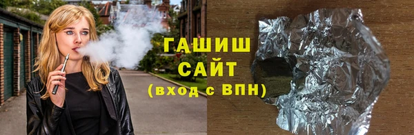 скорость Балабаново