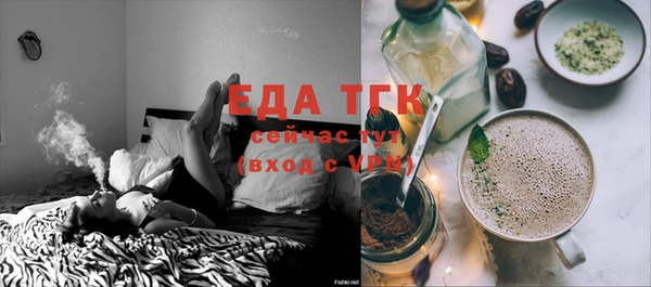 амф Арсеньев