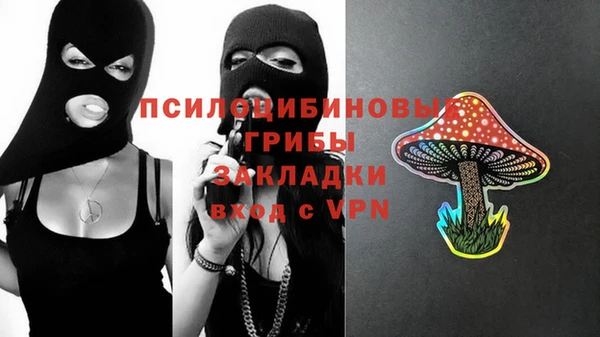 МДМА Аркадак