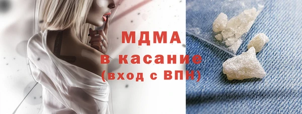 скорость Балабаново