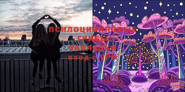 МДМА Аркадак