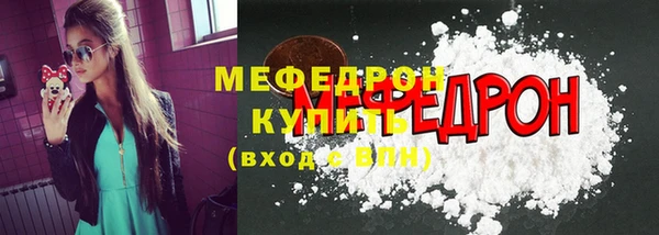 амф Арсеньев