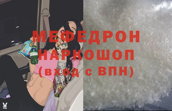 амф Арсеньев